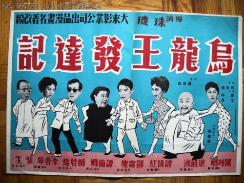 圣里奥大学学位证电子图